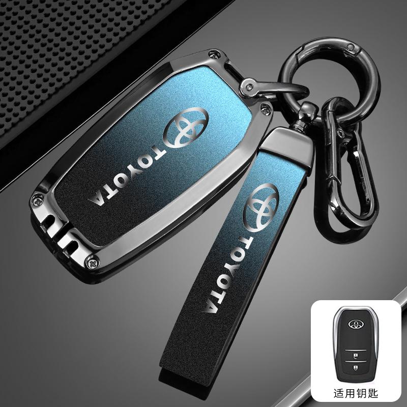 For Toyota CHR Hilux Fortuner Land Cruiser 200 Camry Corolla Crown RAV4 Highland Car Key Case Cover Shell Keychain Accessories