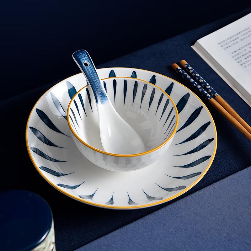 Jutaoren Blue Deer Ceramic Dining Set