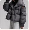 Women's Thickened 90% White Duck Down Short Jacket - Korean Style for Petite Figures