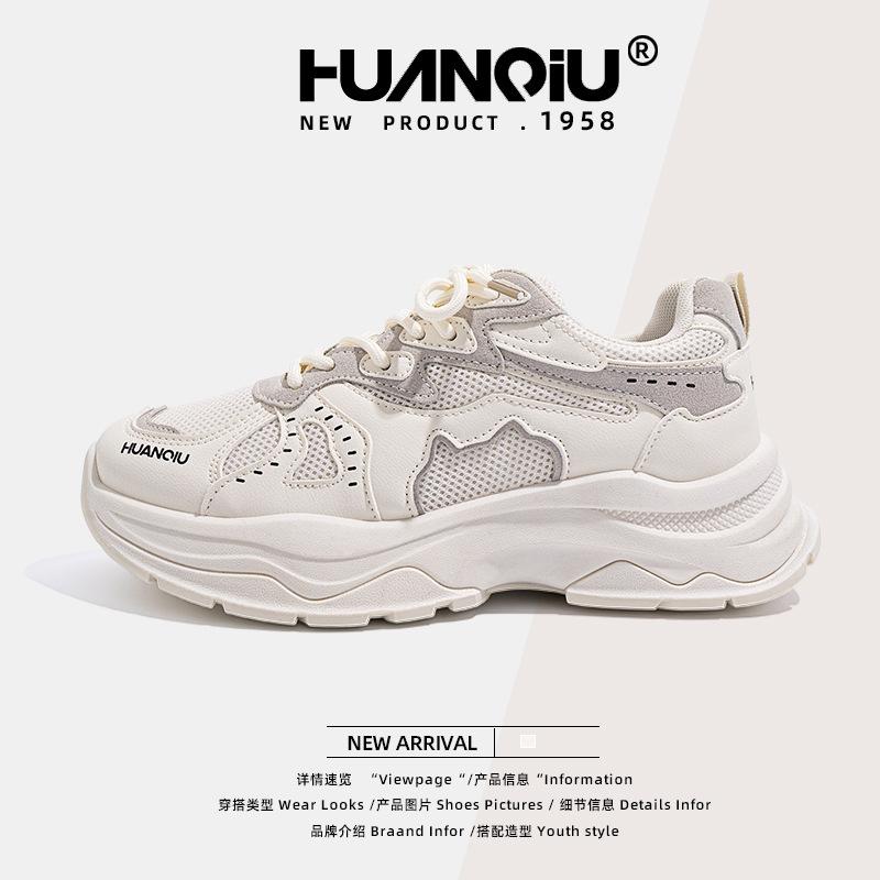 

Global mesh breathable dad shoes women 2025 summer new lightweight thin platform sports shoes ZHQ-XA19 40