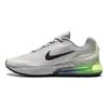 Nike Air Max Phoenix Comfortable Versatile Casual Running Shoes Unisex sneaker Light-Gray FZ5307-202