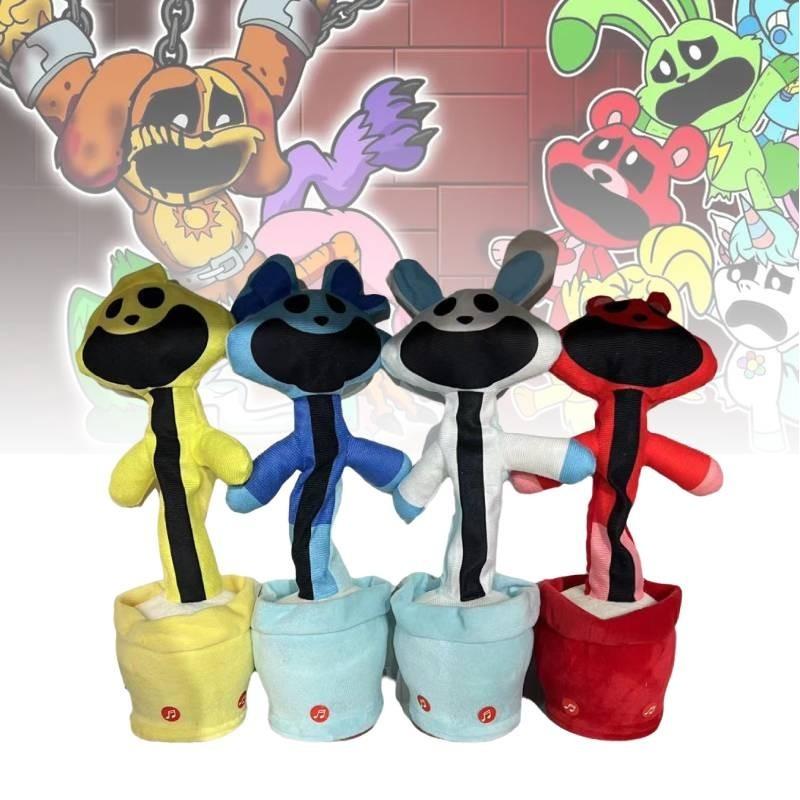 Adorabile Peluche Boppy Che Canta e Balla in Vari Colori Vivaci e Design