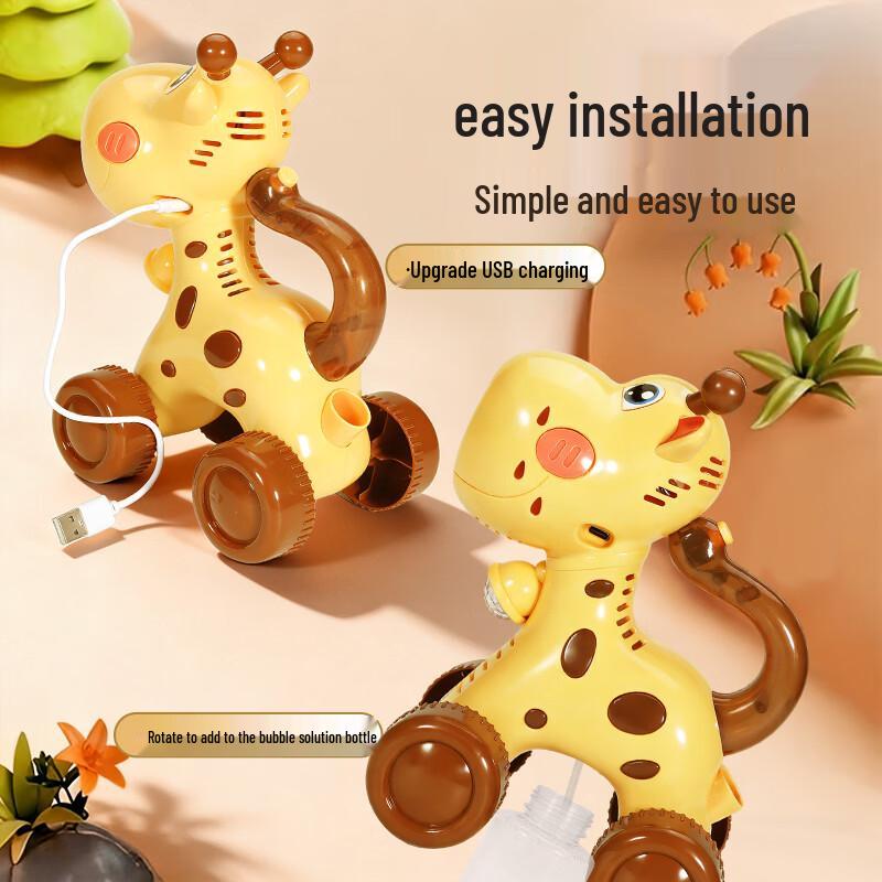 Enbei Family Electric Bubble Machine Walker