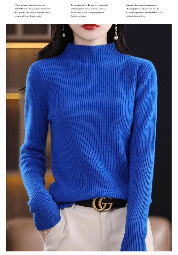 Women's Slim Fit Short Wool Knit Sweater - Solid Color, Half-High Collar