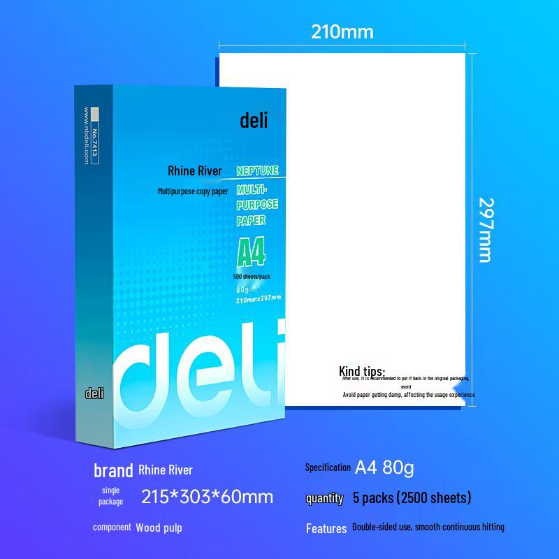 Бумага для копирования Deli 7413 80 г/м² A4 Rhine белый