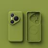 Soft Silicone Magsafe Magnetic Phone Case For HuaWei Pura 80 70 Mate 80 70 Air 60 50 Ultra Pro Max Frosted Wireless Charge Cover