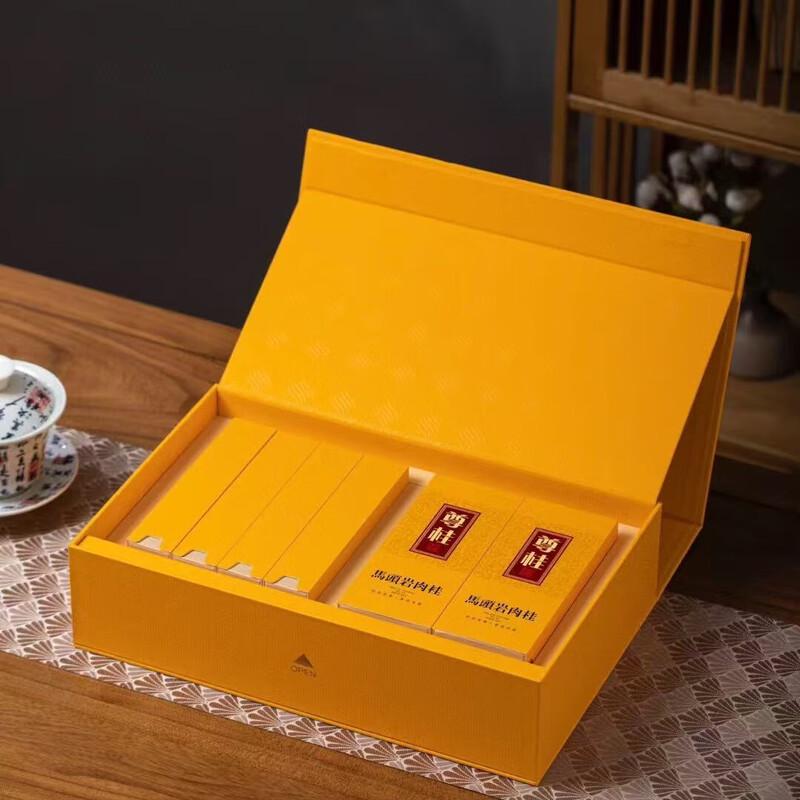 Mr. Yun s Wuyi Mountain Rougui Oolong Rock Tea Gift Set