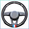 1Pcs Leather Carbon Fiber Car Steering Wheel Cover Emblem For Nissan Skyline Almera Qashqai Note Tiida Teana Juke Xtrail Nismo