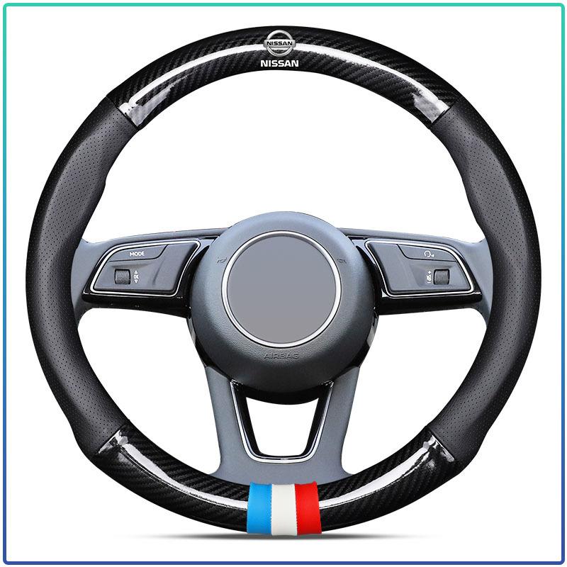 1Pcs Leather Carbon Fiber Car Steering Wheel Cover Emblem For Nissan Skyline Almera Qashqai Note Tiida Teana Juke Xtrail Nismo