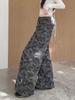 Damen Winterjeans mit hoher Taille und weitem Bein in Camouflage