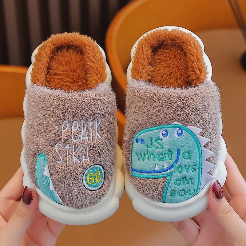 Kids' Dinosaur Plush Slippers: Non-Slip, Warm Cotton for Boys, Autumn/Winter