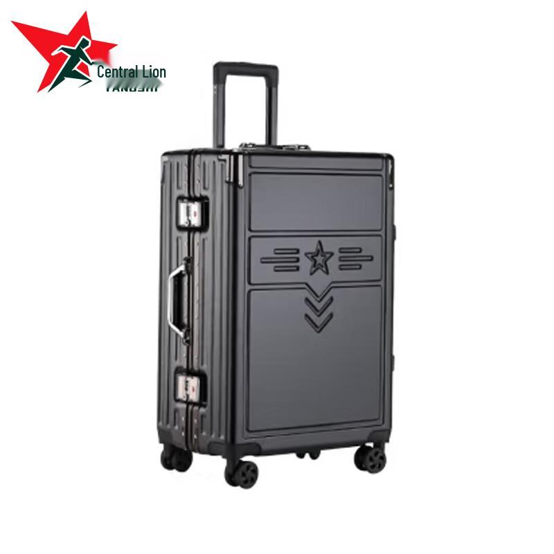 Yangs Lion Enlistment Commemorative Spinner Luggage