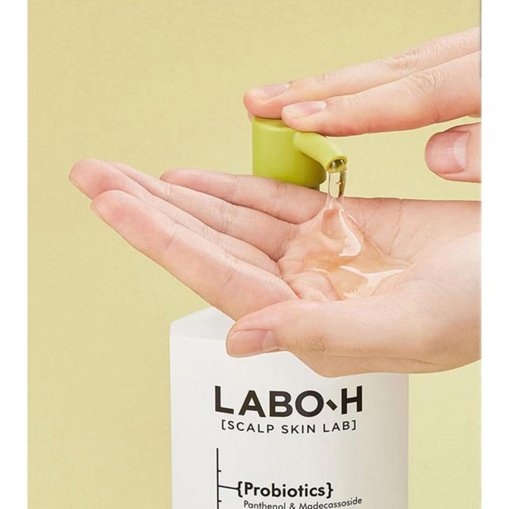 LaboH Hypoallergenes Shampoo zur Linderung von Haarausfall bei empfindlicher Derma, 400 ml, 2 Einheiten