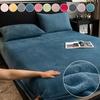 Autumn and Winter A-Class Milk Velvet Bed Sheet Solid Warm Cozy Mattress Protective Cover Single Anti Slip Pad with Elastic Band