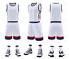 Basketball Suit, Team Uniform, College Student Game, Adult Children'S Men'S And Women'S Training Jerseys, Summer Digital Printing