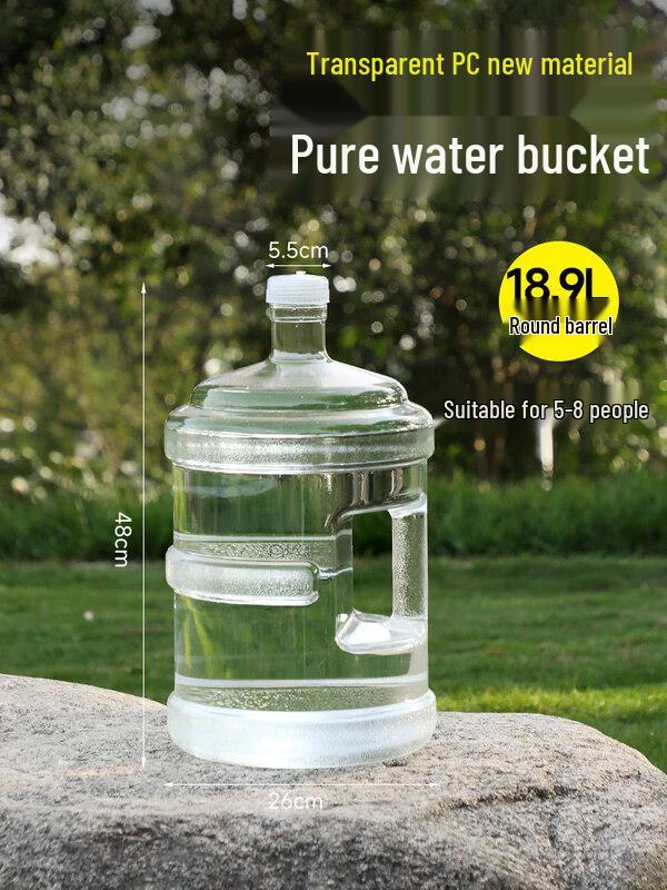 ZISIZ Silicone Purified Water Empty Barrel