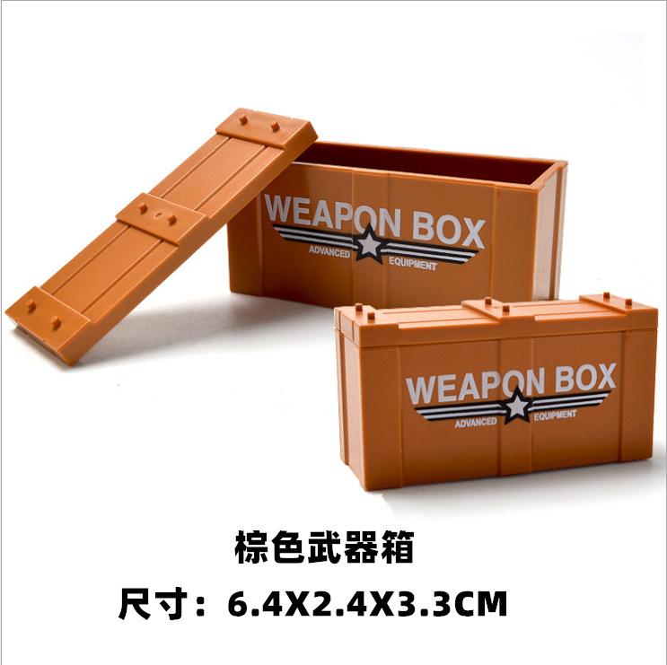 Weapon Box Diy Building Block Weapon Box Military Equipment Storage Dolls Figure Accessories Children'S Building Block Assembled Toys