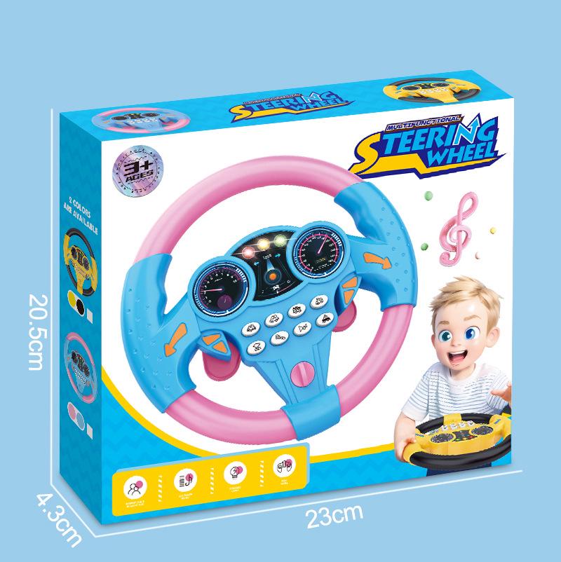 Children's Interactive Suction Cup Steering Wheel with Music for Early Education.