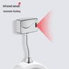 Wanxun Automatic Urinal Flush Valve