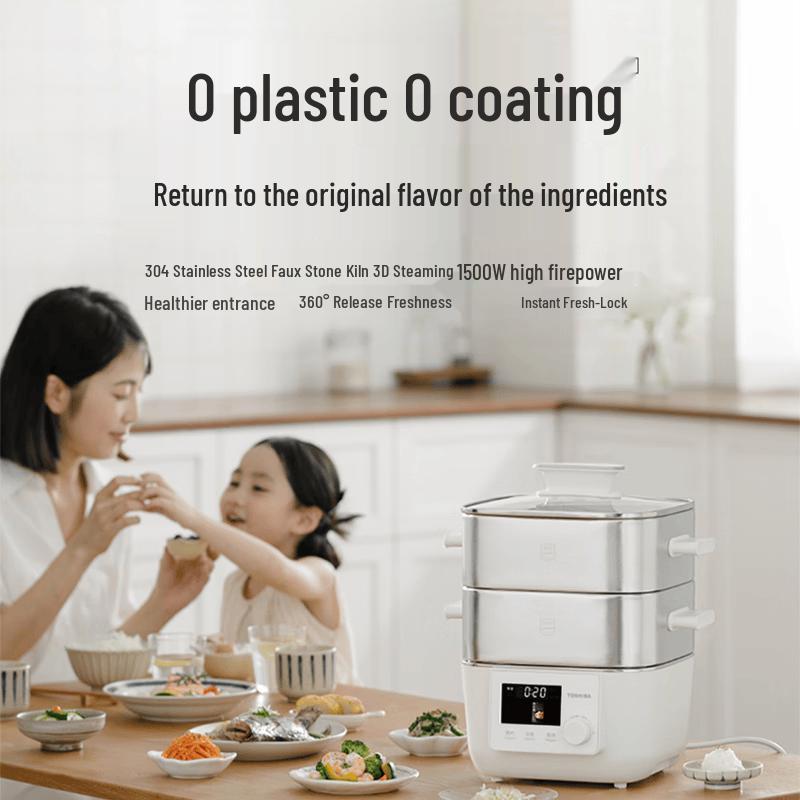 Toshiba Xiaobailu 0-Coating Electric Multi-Cooker CN plug (adapter included)