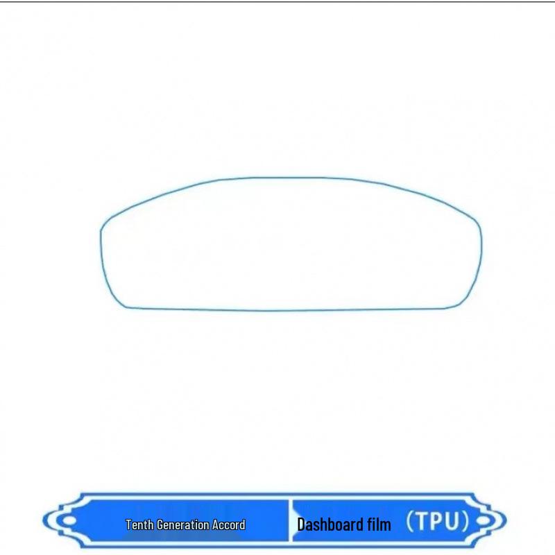 Honda Accord 19-25 Center Console TPU Screen Film for Dashboard Modification