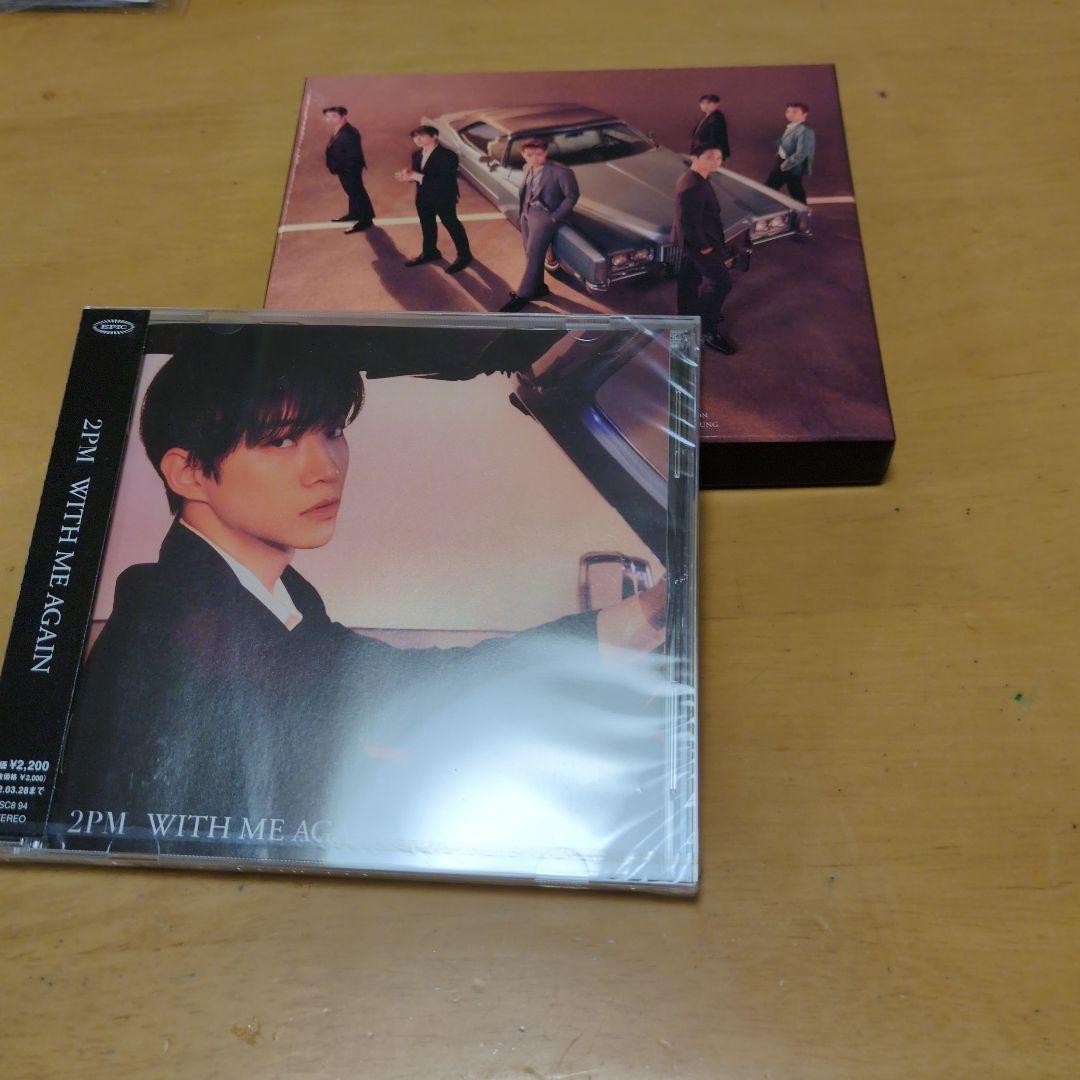 

[USED] 2PM Junho WITH ME AGAIN Set