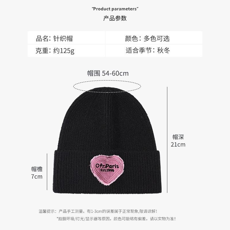 Big head circumference cartoon love plush hat, thickened warm ear protection in autumn and winter, small wool cold hat
