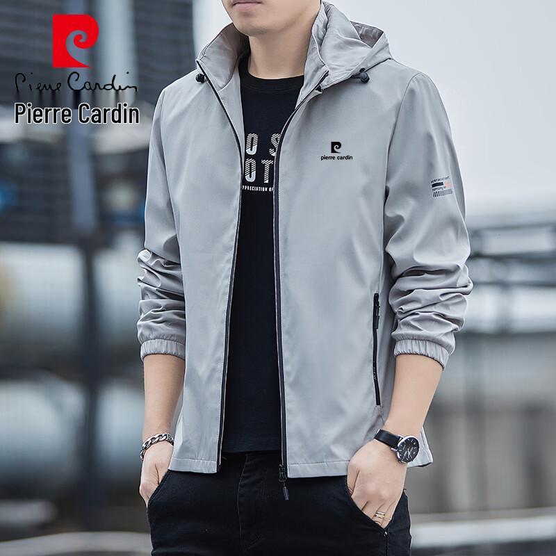 Pierre Cardin Men's Detachable Hooded Casual Jacket