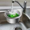 Sink Trash Catcher Swan Sink Filtering Basket For Vegetable Washing Easy Installation Kitchen Trash Catcher For Restaurant