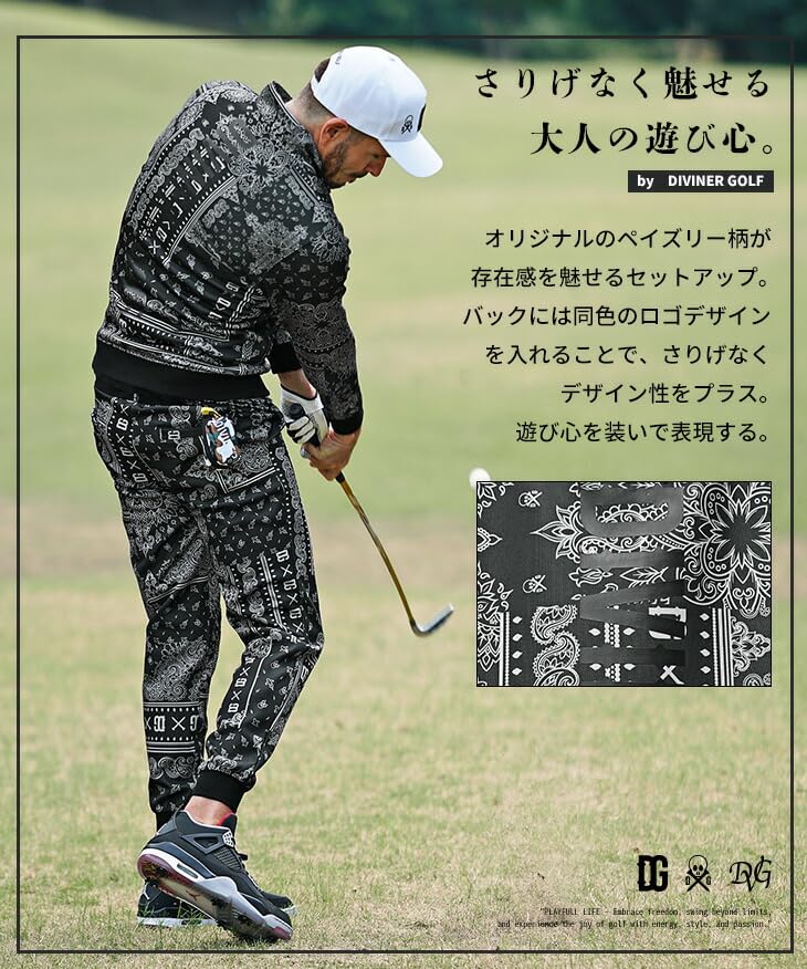 DIVINER GOLF Long Sleeve Golf Set for featuring a Paisley and Jogger Size Navy Men's Fall/Winter, Print, Stand-Up Collar, Pants. L, (Navy Logo).