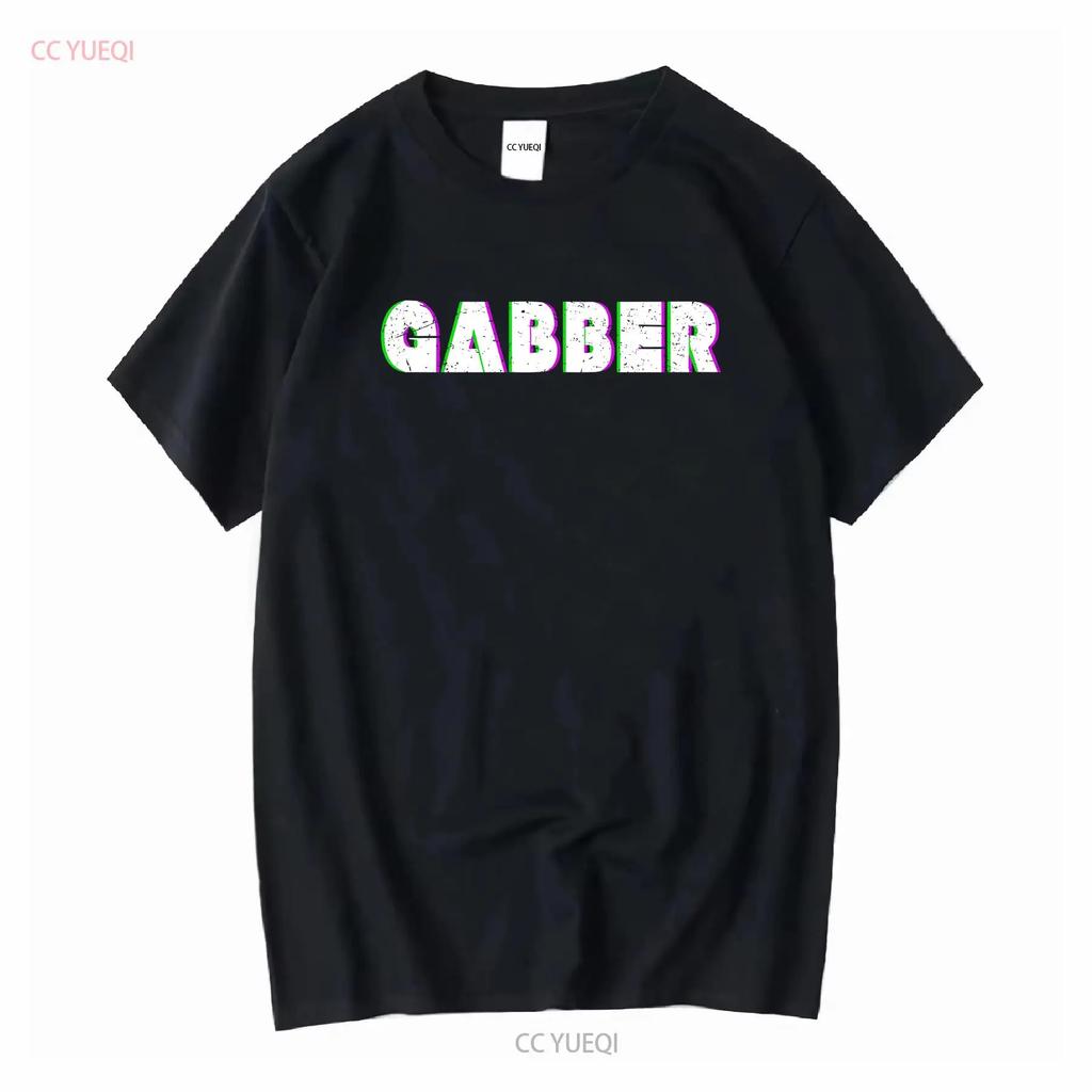 Gabber Glitch Effect Text Black T-shirt