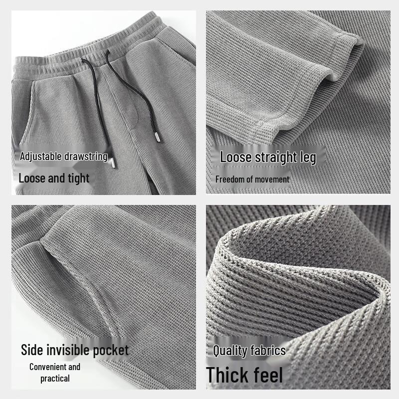 TonLion Men's Chenille Straight-Leg Casual Trousers