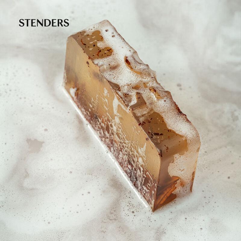 STENDERS Handmade Cleansing Soap Gift Set
