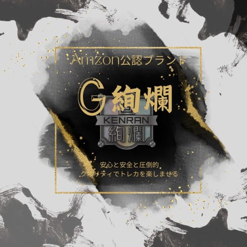 Gorgeous Single Leather Deck Case with Window View, Large Capacity (100 Cards), Multi-Sleeve Compatible, Black X Gray