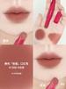 In Stock New Water Light Brown! Joocyee Fermented Solid Lip Gloss Mirror Lip Lacquer Lipstick No Stain on Cup 568