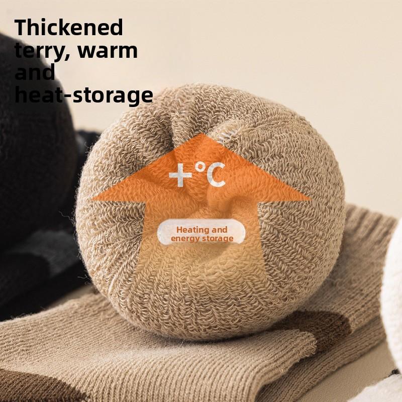 Loop Socks for Men, Thickened Warm Mid-calf Socks, Heat-storing Skin-friendly Floor Socks, Versatile Men's Socks