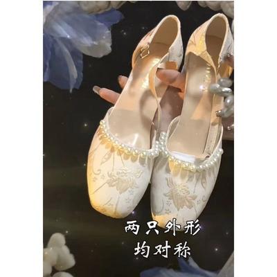 Elegante Schuhe – Elegante Schuhe
