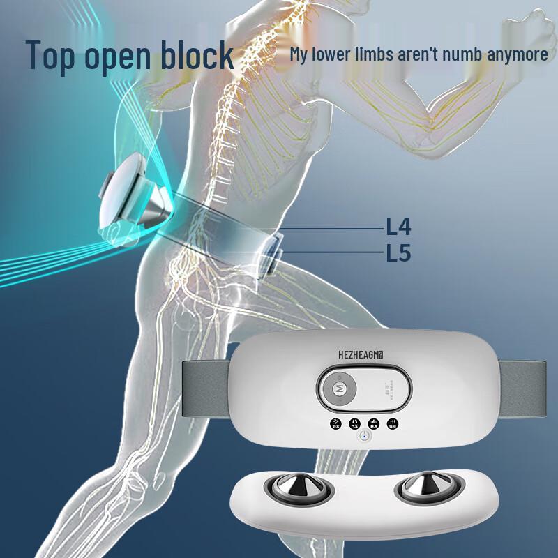 Hezheng Portable Smart Waist Massager