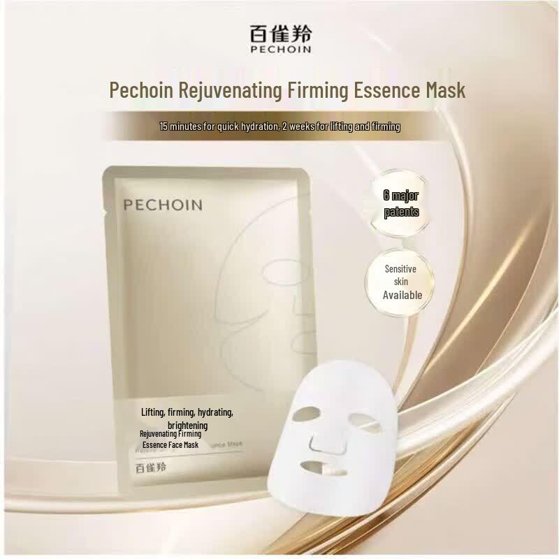 PECHOIN Anti-aging Firming & Hydrating Essence Sheet Mask