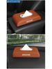 2025 Geely Vision & Dream Edition Hanging Tissue Box