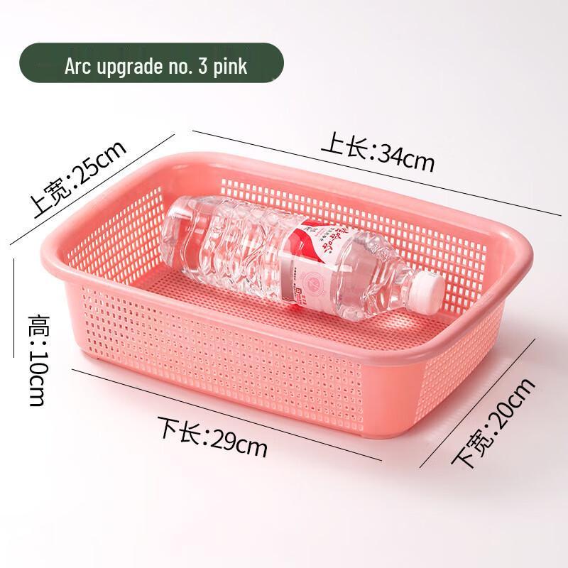 Rechteckiger Kunststoff-Aufbewahrungs- und Abtropfkorb