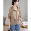 D.F.DEAR Women's Casual Hooded Thin Short Jacket