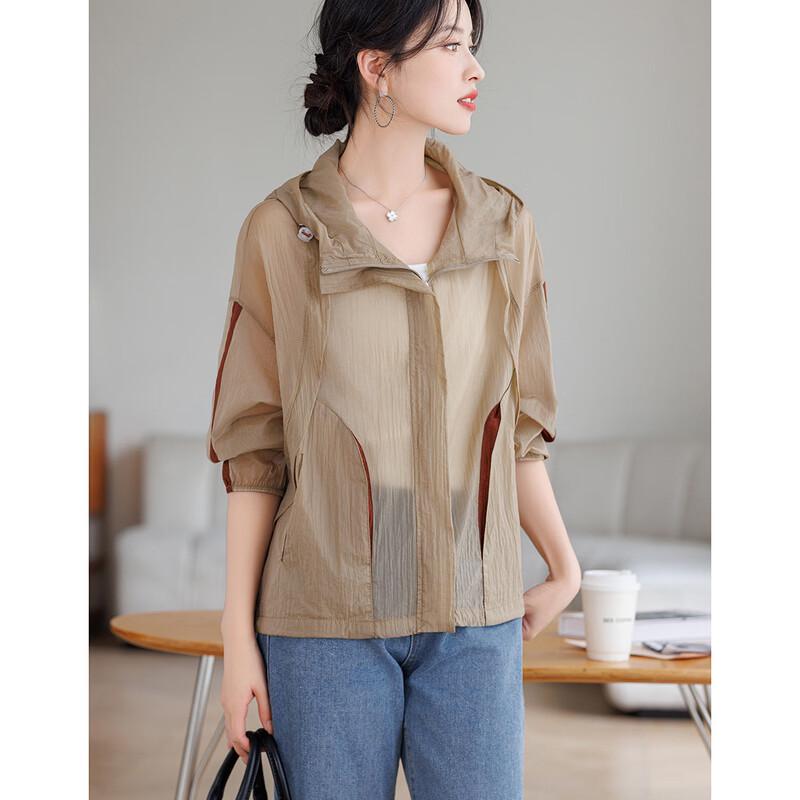 D.F.DEAR Women's Casual Hooded Thin Short Jacket
