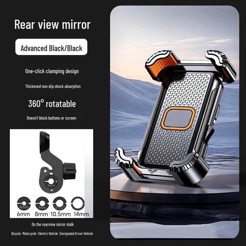 Dragon Flag Silicone Shock-Absorbing Phone Holder for Electric Scooters and Motorcycles