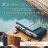 PIENSE Travel Notebook, Collage Notebook, Leather Notebook, Passport Size, Collage, Business Gift, Diary (Brown)