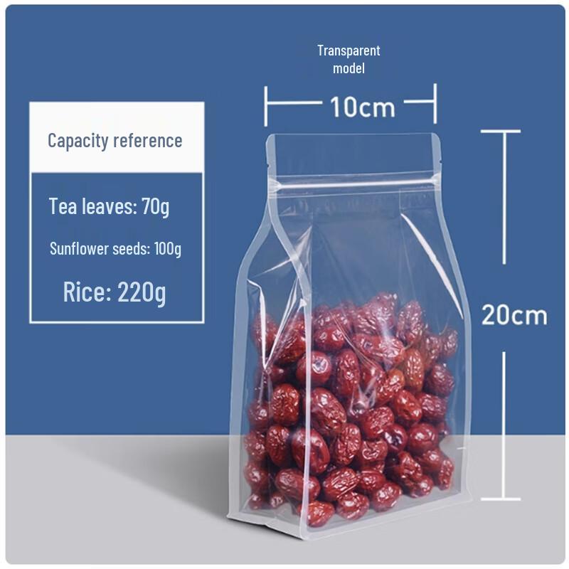 Shengbilai Eight-Side Seal Food Storage Bags