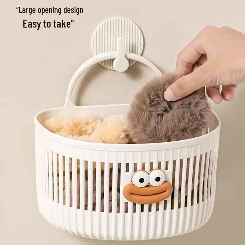 Cute Wall-Mounted Storage Basket
