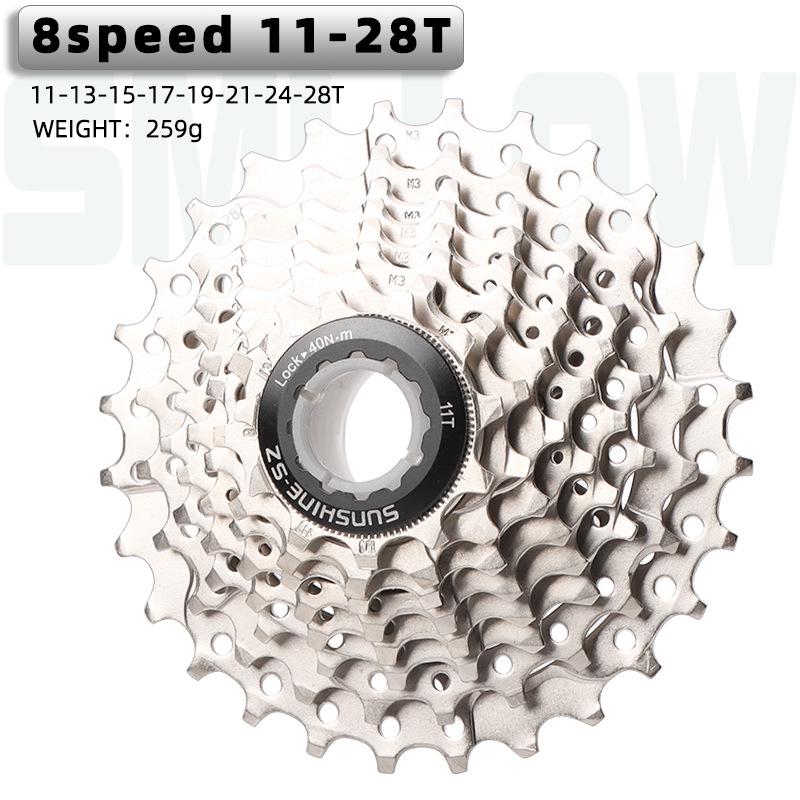 Sunshine Mountain Road Bike 8-Speed Freewheel Cassette 11-23T/11-25T/28T/42T