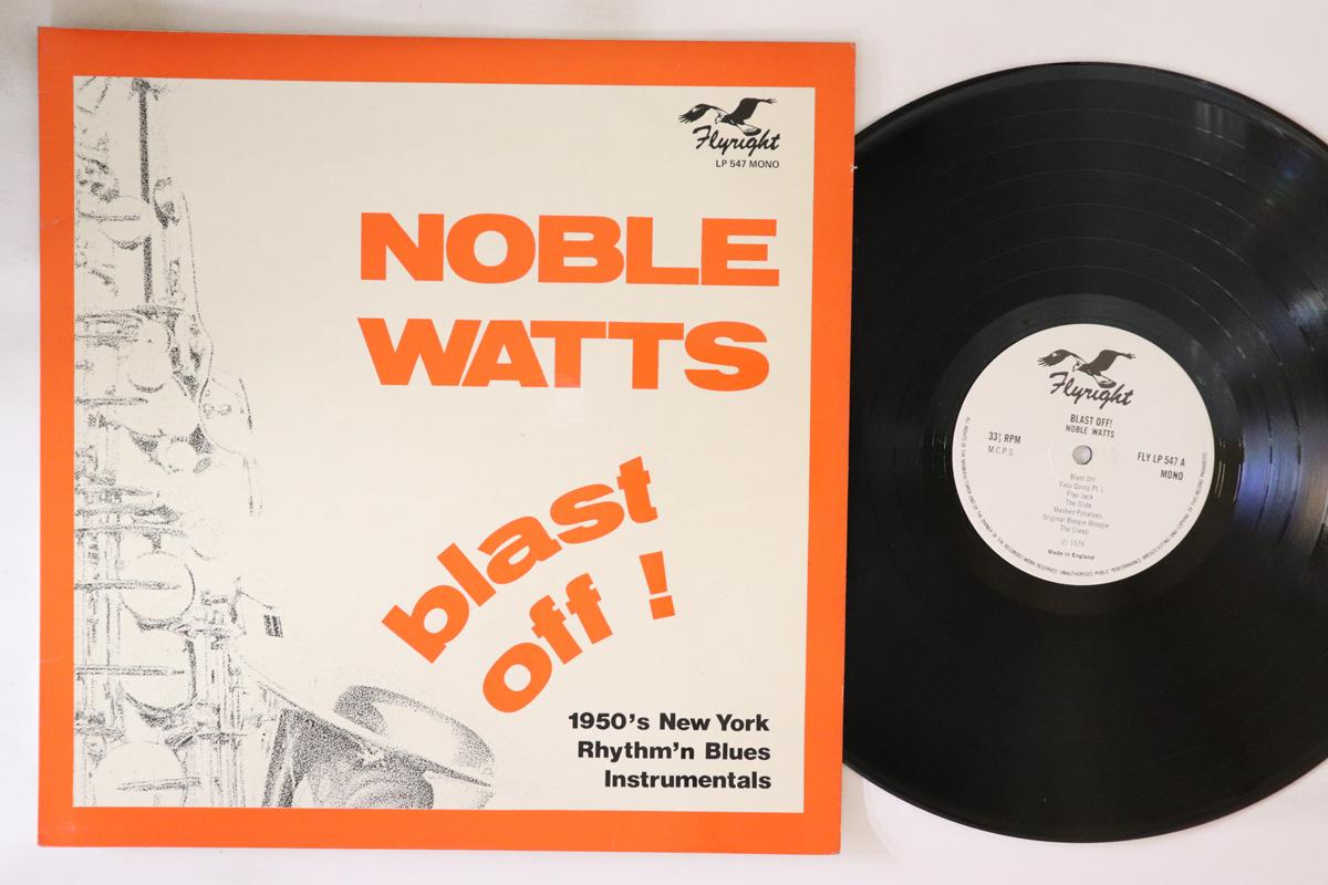 

LP Record NOBLE WATTS Blast Off FLYLP547 FLYRIGHT 1979 UK SoulFunk Used