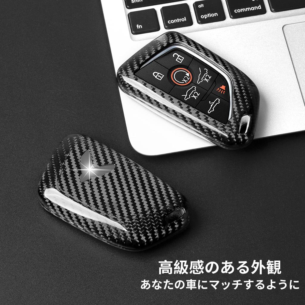 Corvette Key Key Real Fiberglass Key Fob Case for C8 Corvette 2020 2021 2022 2023 2024 [T-carbon] Case, Cover, (Silver Black)